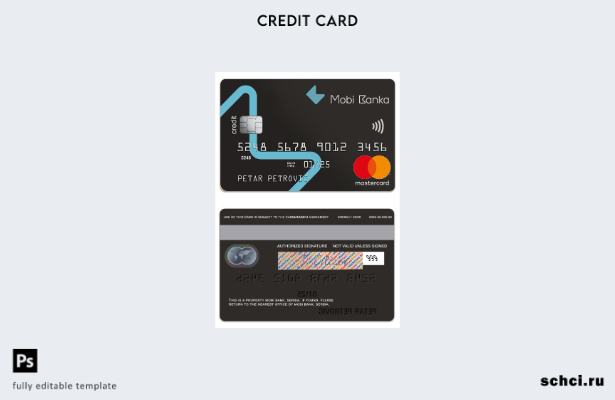 цифровая загрузка шаблона mastercard Сербии Mobi Bank
